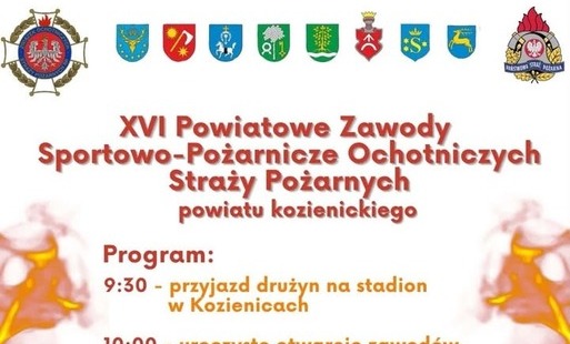Zdjęcie do Powiatowe zawody sportowo-pożarnicze OSP Powiatu Kozienickiego